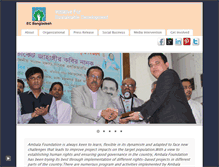 Tablet Screenshot of ecbangladesh.org